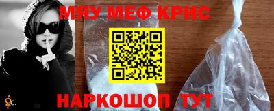 гашиш Рузаевка