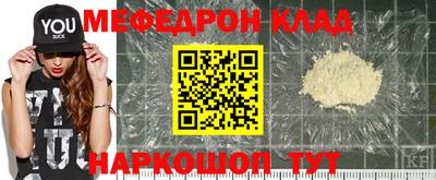 гашиш Рузаевка