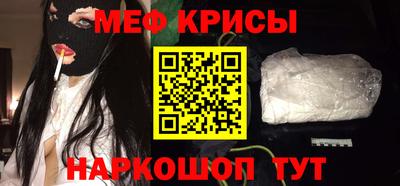 амфетамин Рязань