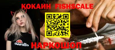 гашиш Рузаевка