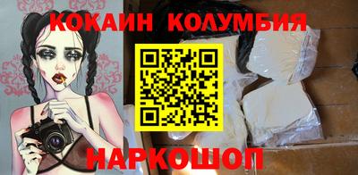 амфетамин Рязань