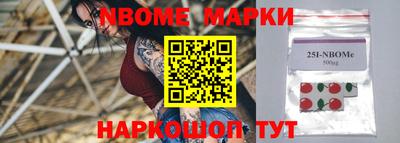амфетамин Рязань