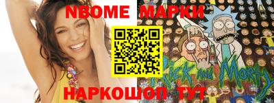 гашиш Рузаевка