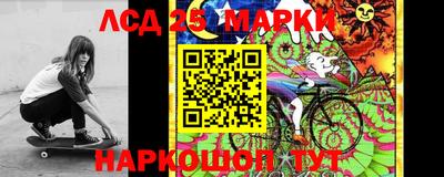 гашиш Рузаевка