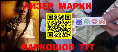 амфетамин Рязань