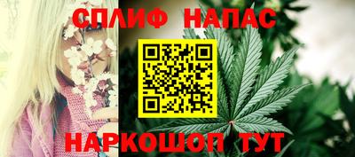 ешки Рыбинск