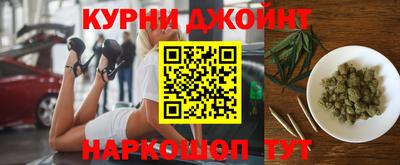 ешки Рыбинск