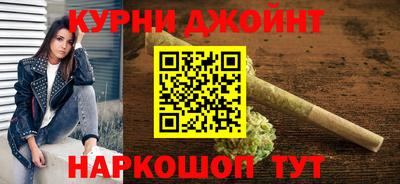амфетамин Рязань