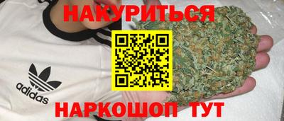 ешки Рыбинск