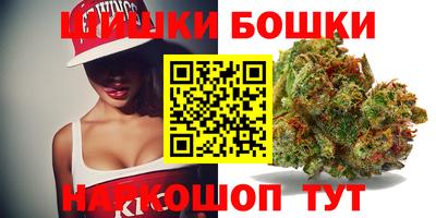 амфетамин Рязань