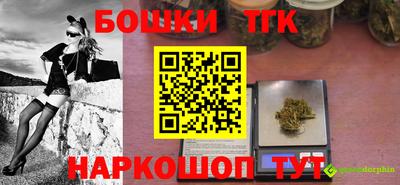 амфетамин Рязань