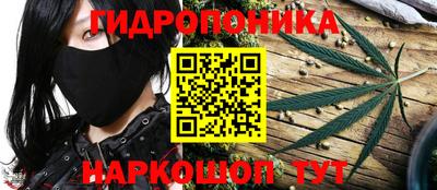 гашиш Рузаевка