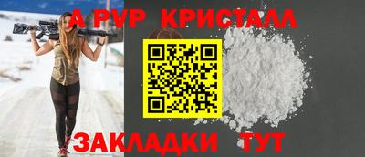 гашиш Рузаевка