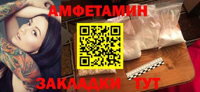 гашиш Рузаевка