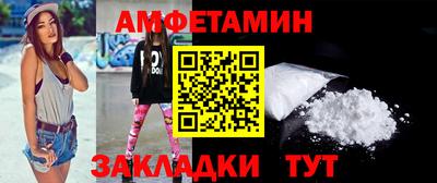 ешки Рыбинск