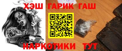 амфетамин Рязань