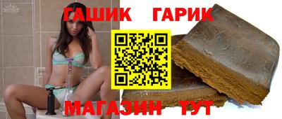ешки Рыбинск