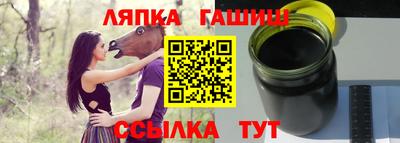 амфетамин Рязань