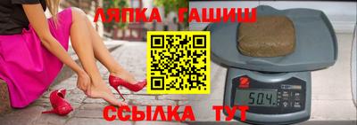 амфетамин Рязань