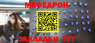 амфетамин Рязань