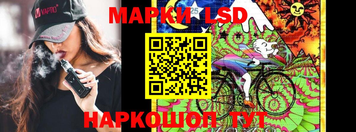 ТГК  Канабис  Сатка  Вход с VPN  ГАШ  ГАШ  Alpha-PVP СК кристаллы  Меф  